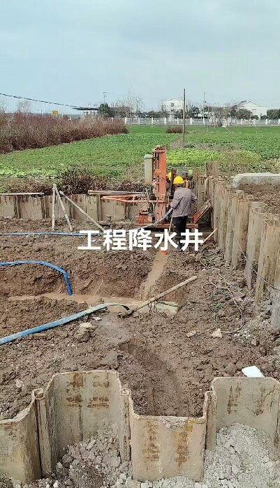 肥西工地施工用水井